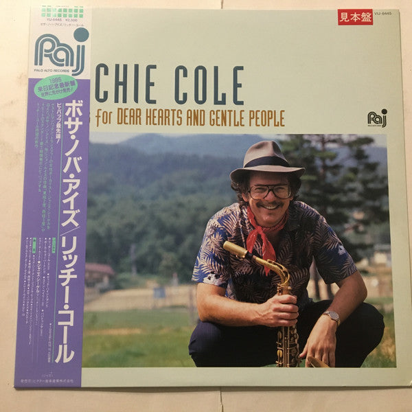 Master Release: Bossa Nova Eyes by Richie Cole