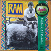 Paul & Linda McCartney - Ram (Vinyl, LP, Album) Very Good Plus (VG+) / Very Good Plus (VG+)