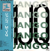 The Modern Jazz Quartet - Django (Vinyl, LP, Album, Reissue, Mono) Good Plus (G+) / Good Plus (G+)