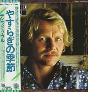 David Soul