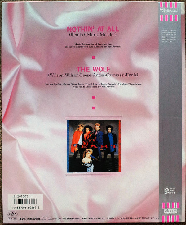 Release: Nothin' At All-Vinyl-Japan-1985-S12-1002-7508180