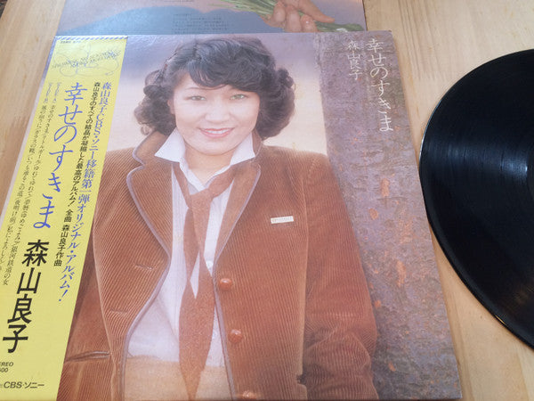 Release: 幸せのすきま = Shiawase No Sukima-Vinyl-Japan-1979-25AH-670-8614993