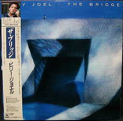 The Bridge