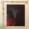 Buzz (29) - Gentle Mind From Buzz (Vinyl, LP, Album) Very Good Plus (VG+) / Very Good (VG)