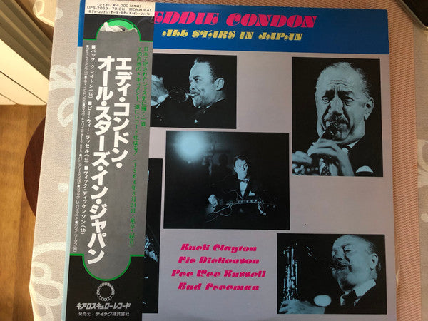 Release: Eddie Condon All Stars In Japan-Vinyl-Japan-1977-UPS-2069-70 CH-9022985