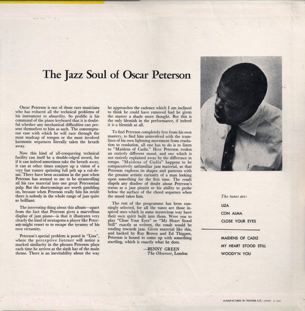 Master Release: The Jazz Soul Of Oscar Peterson by Oscar Peterson