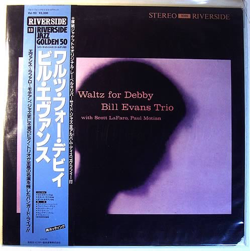 Release: Waltz For Debby-Vinyl-Japan-1984-VIJ-113-2612537