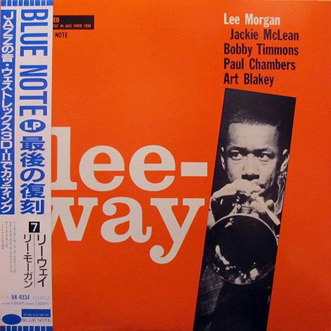 Release: Leeway-Vinyl-Japan-1989-BN 4034, BST 84034-6153353