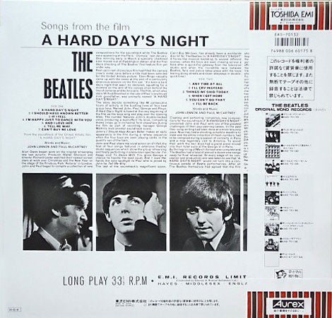 Release: A Hard Day's Night-Vinyl-Japan-1986-EAS-70132-3909722