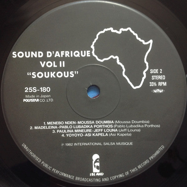 Sound D'Afrique II 'Soukous' = サウンド・アフリカ II　