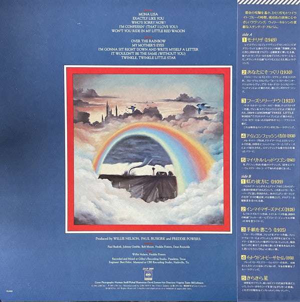 Release: Somewhere Over The Rainbow-Vinyl-Japan-1981-25AP 2009-8660495