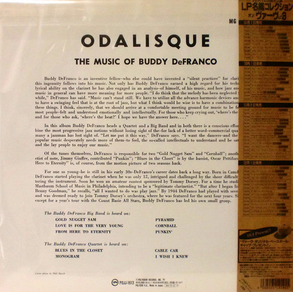 Release: The Progressive Mr. DeFranco-Vinyl-Japan-1994-POJJ-1613, POJJ-1613-6254207