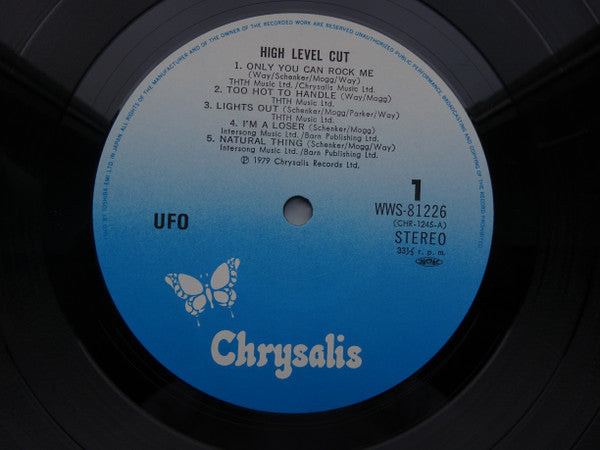 High Level Cut = UFOベスト