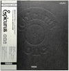 Various - Epicurus One (Vinyl, LP, Compilation, Promo)