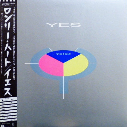 Release: 90125-Vinyl-Japan-1983-P-11356-7487536