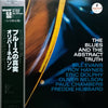 Bill Evans - The Blues And The Abstract Truth (Vinyl, LP, Album, Re...