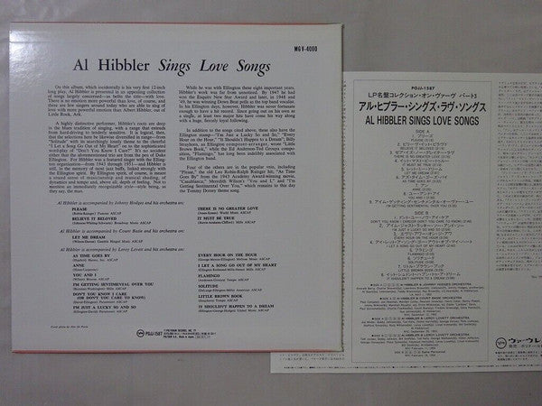 Master Release: Sings Love Songs by Al Hibbler