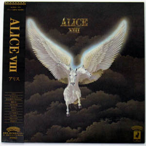 Alice VIII
