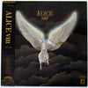 Alice (45) - Alice VIII (Vinyl, LP, Album, Stereo) Very Good (VG) / Very Good Plus (VG+)