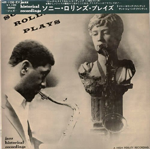 Sonny Rollins Plays