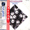 Monty Alexander - Facets (Vinyl, LP, Album) Very Good Plus (VG+) / Very Good (VG)
