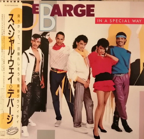 Master Release: In A Special Way by DeBarge