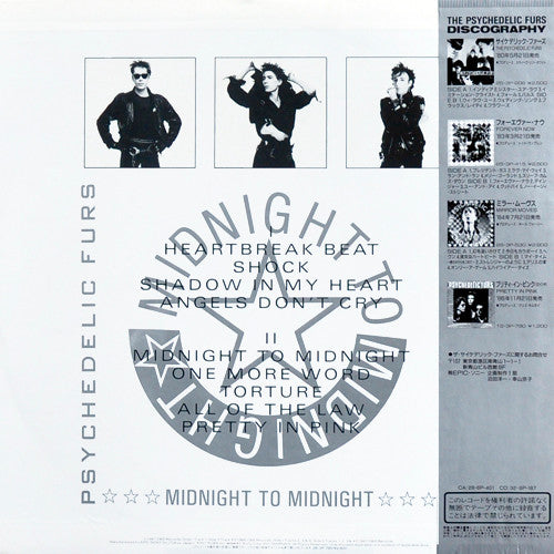Release: Midnight To Midnight-Vinyl-Japan-1987-28•3P-786, 28•3P-786-6839543