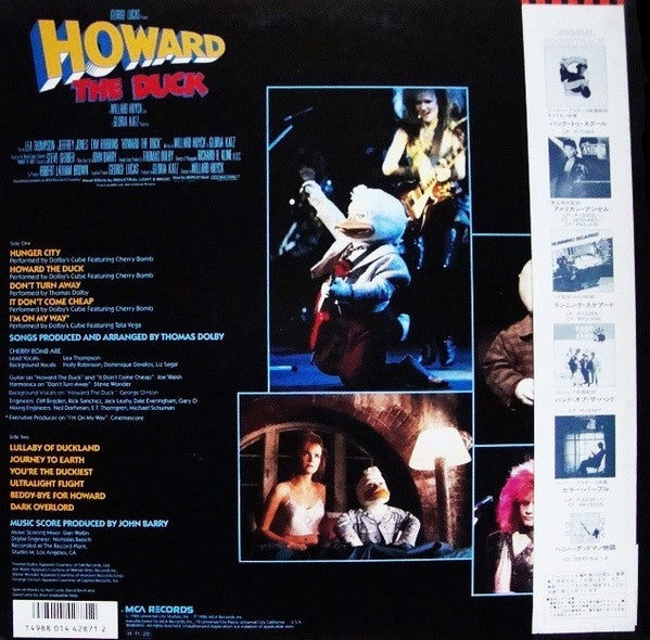Master Release: Howard The Duck (Music From The Motion Picture Soundtrack) by John Barry