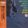 Oliver Nelson - More Blues And The Abstract Truth (Vinyl, LP, Album, Reissue, Stereo) Very Good (VG) / Very Good Plus (VG+)