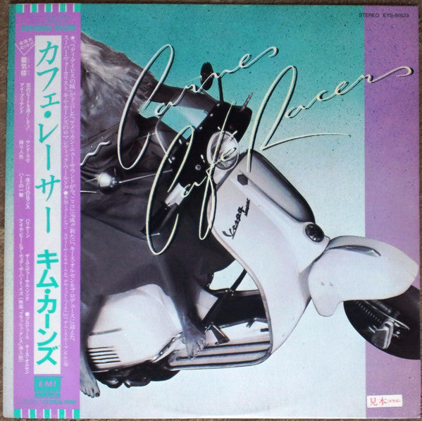 Master Release: Café Racers by Kim Carnes