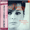 Eileen Romey - Sings - The Sweetest Joy, The Wildest Woe Is Love... (Vinyl, LP, Album, Reissue, Stereo) Very Good Plus (VG+) / Very Good (VG)