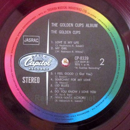 The Golden Cups Album = ザ・ゴールデン・カップス・アルバム