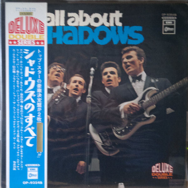 Master Release: All About The Shadows by The Shadows