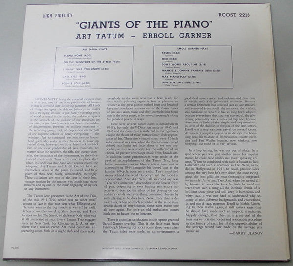 Release: Giants Of The Piano-Vinyl-Japan-1978-LP 2213, RLP 2213-6424606