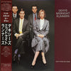 Dexys Midnight Runners - Don't Stand Me Down (Vinyl, LP, Album) Very Good Plus (VG+) / Very Good Plus (VG+)