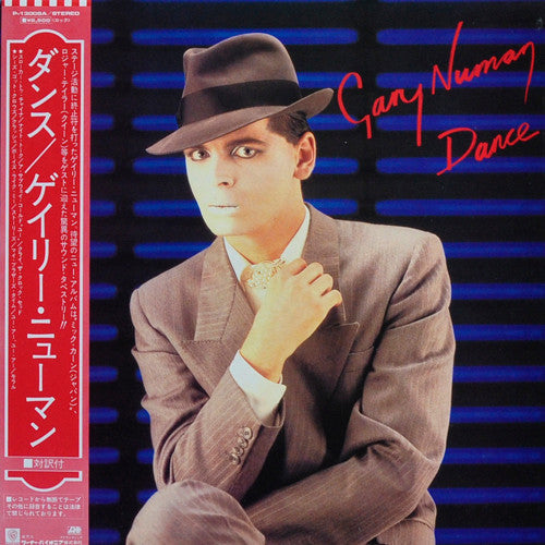 Master Release: Dance by Gary Numan