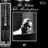 Art Tatum - The Tatum Solo Masterpieces, Vol. 6 (Vinyl, LP, Album, Mono) Very Good Plus (VG+) / Very Good Plus (VG+)