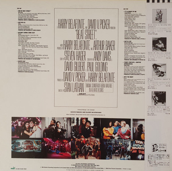 Beat Street (Original Motion Picture Soundtrack) - Volume 2
