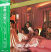 Sister Sledge - We Are Family (Vinyl, LP, Album, Stereo)