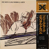 Sonny Clark - The Sonny Clark Memorial Album (Vinyl, LP, Album, Reissue, Mono) Very Good Plus (VG+) / Very Good Plus (VG+)