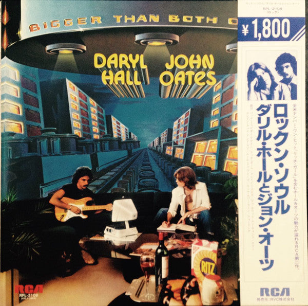 Master Release: Bigger Than Both Of Us by Daryl Hall & John Oates