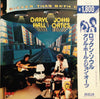 Daryl Hall & John Oates - Bigger Than Both Of Us (Vinyl, LP, Album, Reissue) Very Good Plus (VG+) / Very Good Plus (VG+)