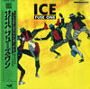 Fuse One - Ice (Vinyl, LP)