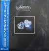 Dave Mason - Two Hearts (Vinyl, LP, Album) Very Good Plus (VG+) / Very Good (VG)