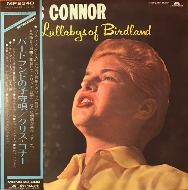 Release: Sings Lullabys Of Birdland-Vinyl-Japan-1973-MP 2340-8527605