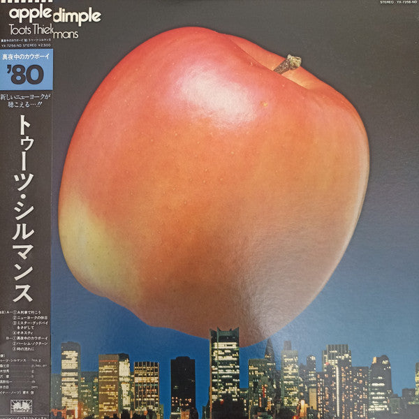 Release: Apple Dimple = 真夜中のカウボーイ'80-Vinyl-Japan-1980-YX-7256-ND-5029602