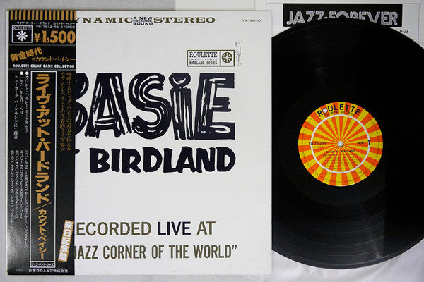 Release: Basie At Birdland-Vinyl-Japan-1979-YW-7842-RO-7258839
