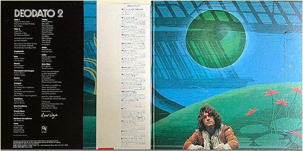 Deodato 2