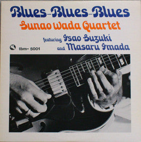 Release: Blues-Blues-Blues-Vinyl-Japan-1977-TBM-5001-4058295