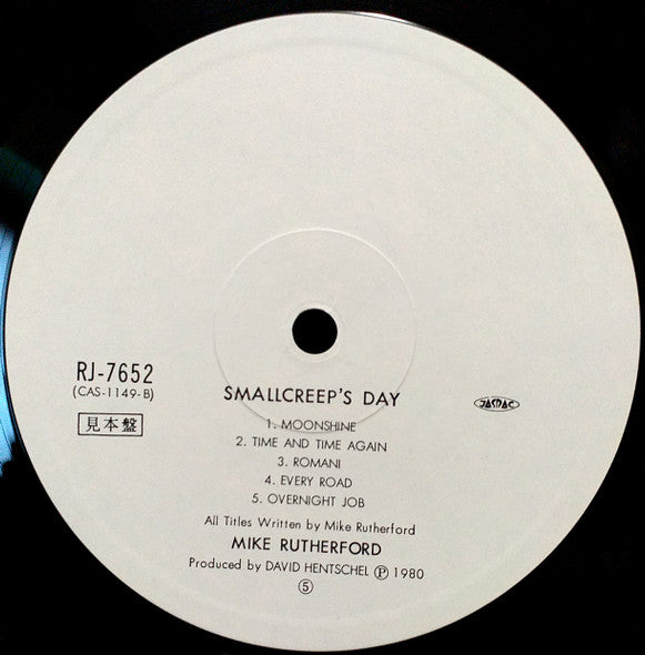 Release: Smallcreep's Day-Vinyl-Japan-1980-RJ-7652-7229696